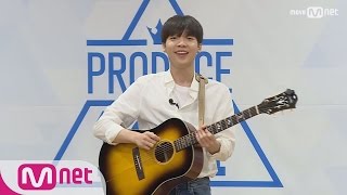 PRODUCE 101 season2 스타쉽ㅣ정세운ㅣ좋아하는것 여러분 자기소개1분 PR 161212 EP0 [upl. by Wanids508]