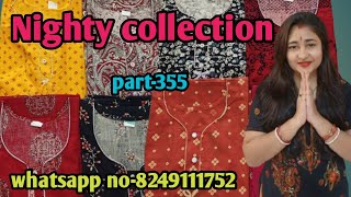 Nighty collection part355whatsapp no8249111752 [upl. by Schreib850]