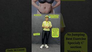 C’ section Best Exercise ✅🥵fatlossweightlossabsworkoutexercise fullbodyfatloss motivation fat [upl. by Rosel]