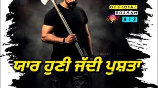 Had tod da singga whatsapp status  Singga new song status  official roshan [upl. by Fabyola938]