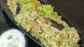 Pudina Rice in Telugu  Pudina Pulao  Easy and Simple Pudina Rice Recipe foe Lunch Box [upl. by Weaks]