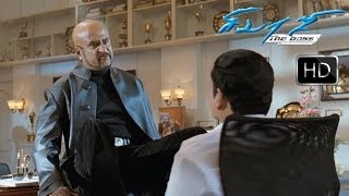 MGR um naan thaan Sivaji um naan thaan  Sivaji The Boss Scenes  Rajinikanth  Shankar  AVM [upl. by Kucik97]