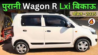 🗣️ Old Wagon R Lxi For Sale  Second Hand Cng WagonR Car Price In Delhi [upl. by Atinat]