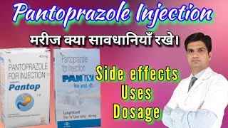 Pantoprazole 40 injection  Pantoprazole injection  Pantop 40 injection uses side effects [upl. by Shaya]