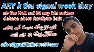 pak sat 38  Asia sat 7  app star 76 signal problem [upl. by Arraes]