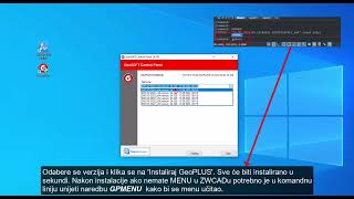 GEOPLUS  Instalacija GeoPLUSa [upl. by Minny]