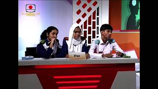 1st Inter School English Debate Competition  Quarter Round [upl. by Ilam]