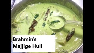 Brahmins Majjige huli  Kasaragod style  Veggies in Yogurt recipe [upl. by Shelagh]