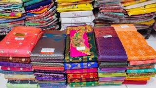 Brand Quality Saree Wholesale In Erode Srri Thangam Sarees Erode Saree Manufacturing In Erode [upl. by Niad]