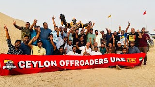 Sinhala Tamil New Year Celebrations 2024 Ceylon Offroaders UAE in Al Qudra Desert Dubai [upl. by Sardse]