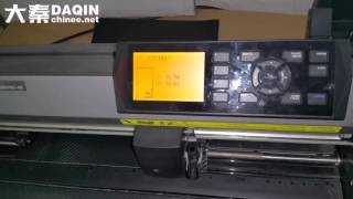 Graphtec CE600040 vinyl cutter setup and test [upl. by Winzler]