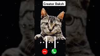 Best Tone Abe Yaar Ak Aur Message Tone  SMS Ringtone  Notification Ringtoneringtone shortsfeed [upl. by Dlawso]