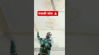 Mitran di chatri Devotionwithmotivation youtubeshortssubscribe bhangrajosh [upl. by Glialentn]