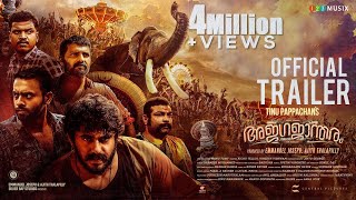 Ajagajantharam Official Trailer  Antony Varghese  Tinu Pappachan  Arjun Asokan [upl. by Ibba194]