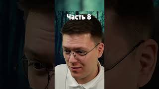 КАК СКАЧАТЬ ВИРУСНЫЙ АНТИВИРУС часть 8 [upl. by Ecinnaj]