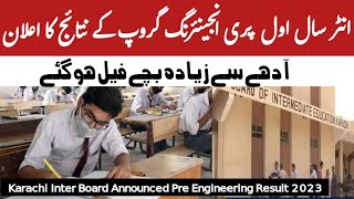 1st Year Pre Engineering Result 2023 Karachi Board  BIEK Pre Engineering Result 11th class Result [upl. by Dolli]