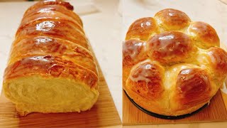 How To Make Soft and Fluffy Condensed Milk Bread Recipe [upl. by Eneryc]