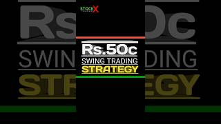 🔥💸 Rs50 c Strategy  Swing Trading Strategy  Coming Soon [upl. by Huoh]