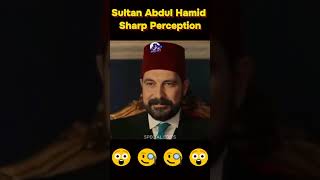 Sultan Abdul Hamid’s Sharp Perception 🔍🧠 youtubeshorts shorts sultanabdulhamid sultan [upl. by Turne]