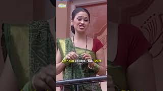 Jethalal ka fata hua Shirt tmkoc comedy relatable shorts comedyvideo funny trendingshorts [upl. by Slorac]