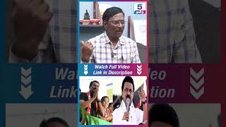 சீமானை பார்த்த அஞ்சும் திமுக seeman mkstalin [upl. by Orsini]