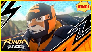 Rimba Racer  Finish Line  Part 1  Session 01  Full Episode 12 [upl. by Theadora822]