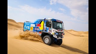 1 Dakar Desert Rally 2022  Kamazmaster КамАЗ 435091  Саудовская Аравия [upl. by Sinnej]