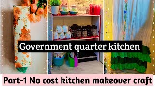 Government Quarter Kitchen Makeoverpart1 Diykitchen makeover craftsmall kitchen decor ideas [upl. by Izak444]