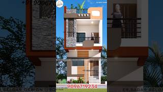 16 feet Front Elevation Design 😍 Double Floor Elevation Design 🏠 3D Home Design Home elevation [upl. by Gefen]