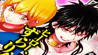 Magi The Labyrinth Of Magic Chapter 265  274 Review  ALIBABAS amp JUDARS PREDICAMENT  マギ [upl. by Hajin]