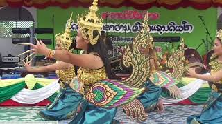 Lao Kinnaree Dance at Wat Lao Buddharam San Diego Ca 2018 [upl. by Oletta]