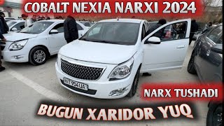 COBALT NEXIA NARXI 2024 SAMARKAND MOSHINA BOZORI 2024 САМАРКАНД МОШИНА БОЗОРИ Shehroz tvShexroz tv [upl. by Puff]