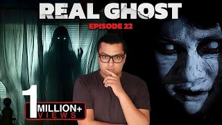 रात में मत देखना ये डरावना भूतिया वीडियो REAL GHOST Caught on CCTV Camera  22  DONT SCREAM [upl. by Weston]