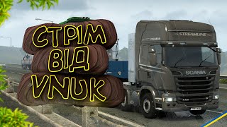 Euro Truck Simulator 2 [upl. by Warms109]