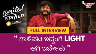 Exclusive Golden Star Ganesh Reveals His Life Story amp Krishna Pranaya Sakhi Secrets  Kannada [upl. by Shepley929]