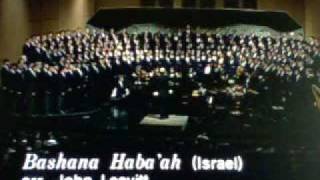 Bashana Habaah Israel Arr John Leavitt [upl. by Luce]