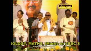 function for T M Soundararajan in MaduriPart 3Thanks to M K Alagiri [upl. by Salinas]