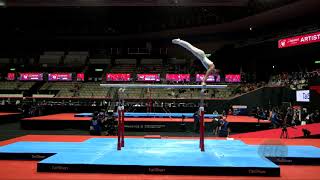 LIN GuanYi TPE  2021 Artistic Worlds Kitakyushu JPN  Qualifications Parallel Bars [upl. by Aehsrop745]