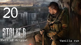 STALKER Call of Pripyat Vanilla PT 20 Compass Artifact [upl. by Violetta]