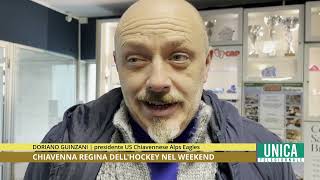 Chiavenna regina dellhockey nel fine settimana [upl. by Schild]