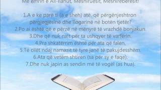 Meso Suren Maun  Në Transliterim Shqip dhe Përkthim Shqip  Në HD [upl. by Nagar863]