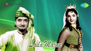 Laila Majnu 1962 All Songs Jukebox  Prem Nazir L Vijayalakshmi  Best Malayalam Film Songs [upl. by Ashatan582]