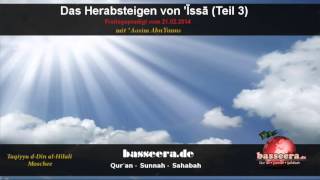 Aasim Abu Yunus  Das Herabsteigen von Isa Teil 3 [upl. by Irwinn285]