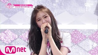 ENG sub PRODUCE48 최종회 국프님들의 선택을 받은 12번째 멤버는 180831 EP12 [upl. by Byron631]