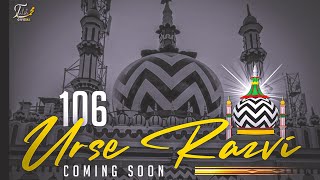 Urs E Razvi Coming soon Staus ♥️ Urs E AalaHazrat Status  Ala Hazrat Status  Urs E Razvi 2024 [upl. by Eniamrehc399]