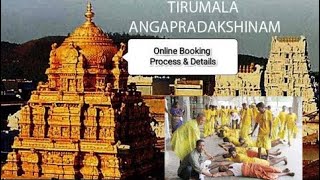 How to book angapradakshinam tickets online step by step  Tirumala Angapradakshanam [upl. by Dennett]