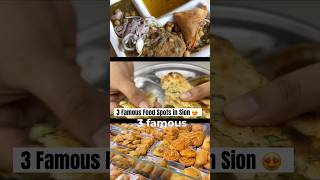 3 Famous Food Spots in Sion shorts [upl. by Connie]