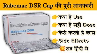 rabemac dsr capsule uses  price  composition  dose  side effects  review  in hindi [upl. by Ahsiemak617]