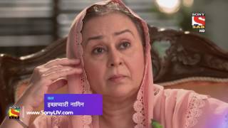 Icchapyaari Naagin  इच्छाप्यारी नागिन  Episode 184  Coming Up Next [upl. by Adeirf838]