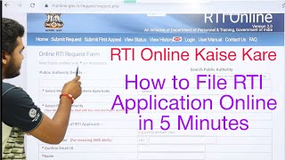 नरेगा योजना पर RTI कैसे करे How to file RTI on NREGA Step by Step RTI MGNREGA NREGA narega [upl. by Eiramnaej916]